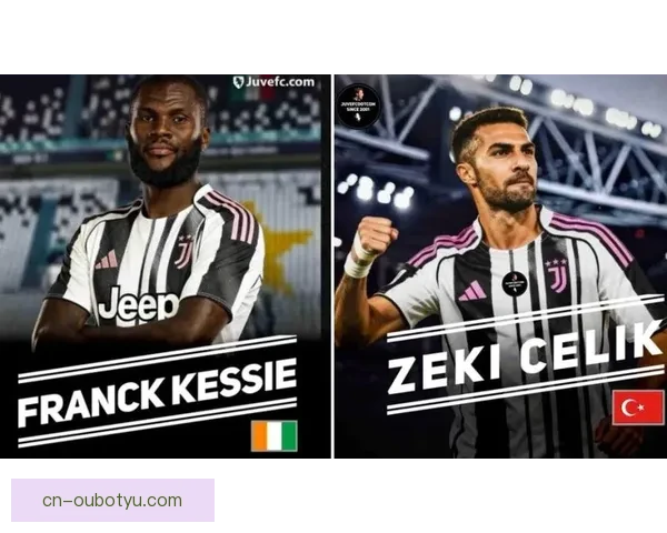 切利克经纪人回应转会英意兴趣